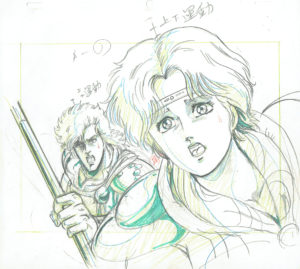 4089  Fist of the North Star (Hokuto no Ken)  Episode 110  Bat and Lin  Genga Comic Art