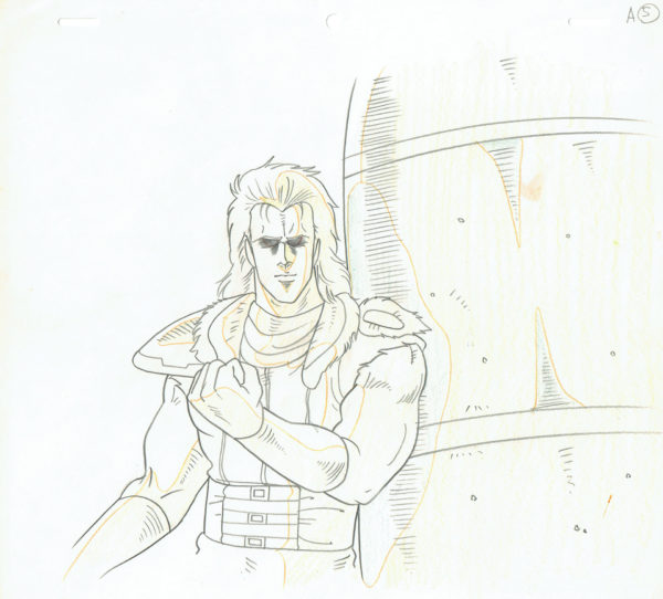 HARA Tetsuo - FIST OF THE NORTH STAR (Hokuto no Ken) — 4094 – Fist of the North Star (Hokuto no Ken) – Rei (Ray) – Doga (douga)