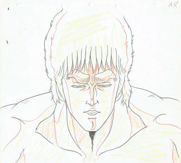 HARA Tetsuo - FIST OF THE NORTH STAR (Hokuto no Ken) — 4102 – Fist of the North Star (Hokuto no Ken) – Kenshiro – Doga (douga)