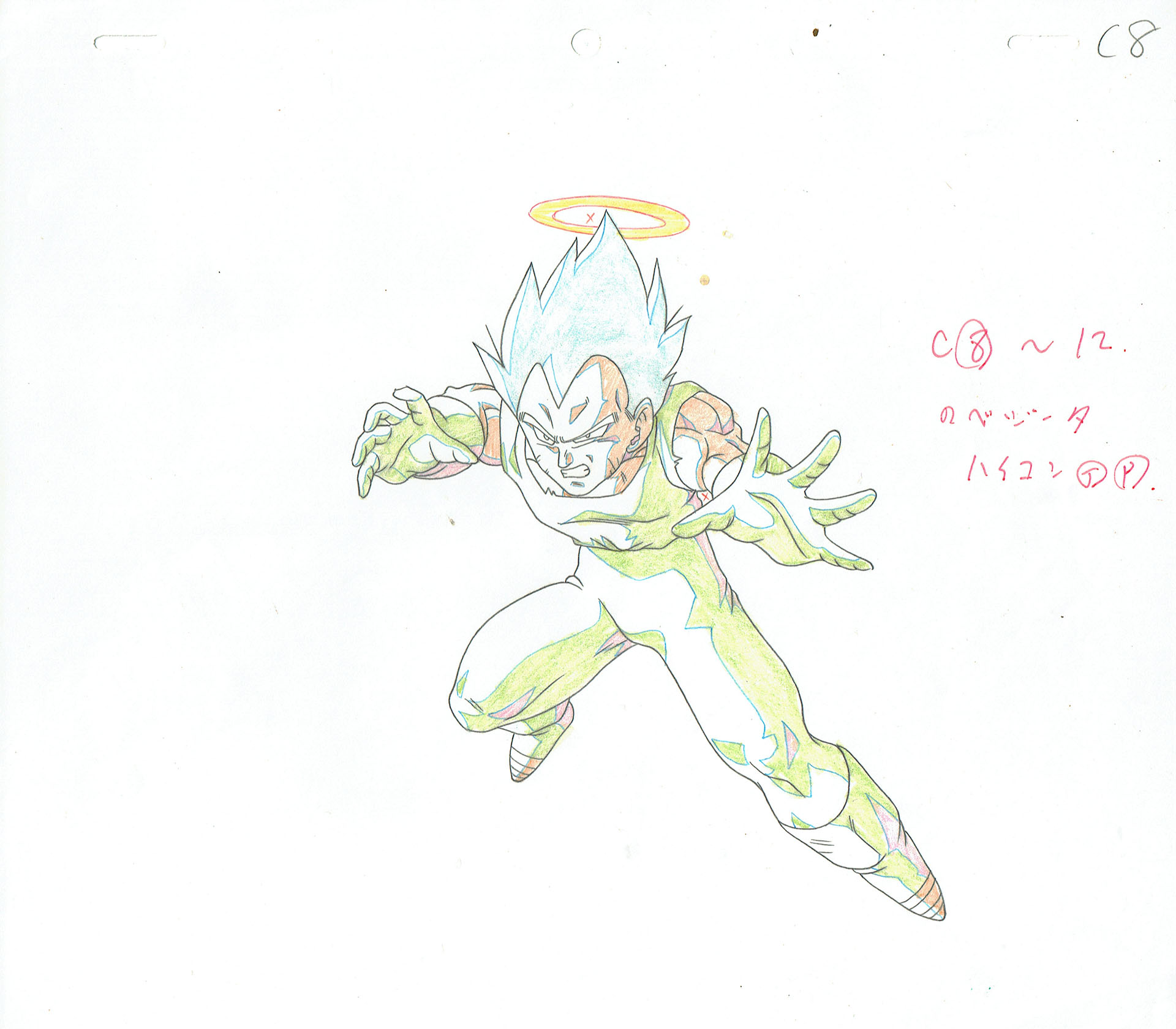 TORIYAMA Akira - DRAGON BALL — 3793 – Dragon Ball Z – Ep 280   Vegeta – Doga (douga)