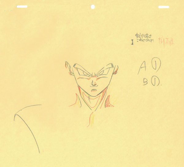 TORIYAMA Akira - DRAGON BALL — 3796 – Dragon Ball Z – Ep 263 – Son Gohan – Correction genga