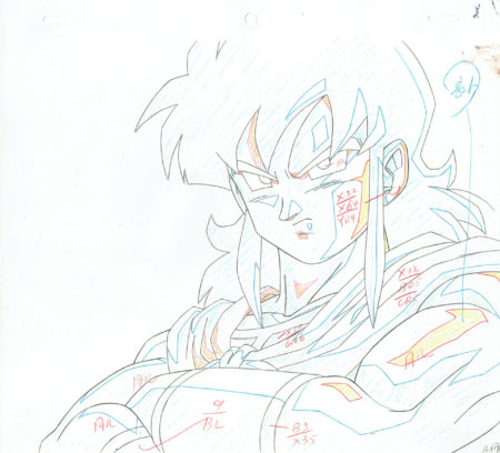  TORIYAMA Akira - DRAGON BALL | 3915 – Dragon Ball – Film n°4 – Yamcha – Doga (douga) — Page 