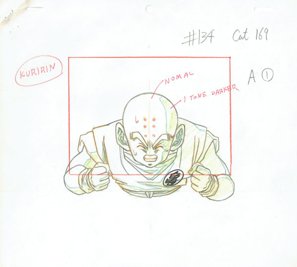 TORIYAMA Akira - DRAGON BALL — 3917 – Dragon Ball Z – Ep 134 – Krilin – Genga