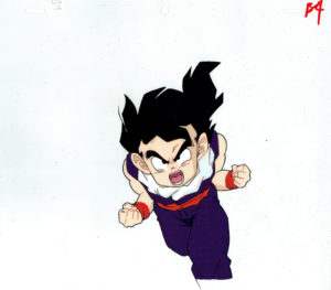 4084  Dragon Ball Z  Son Gohan  anime cel Comic Art