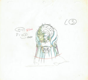 4531  Dragon Ball Z  Babidi  Genga Comic Art