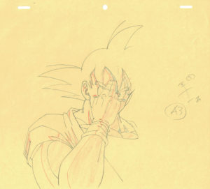 4580  Dragon Ball Z  Ep 244  Son Goku  instant transmission  Correction Genga Comic Art
