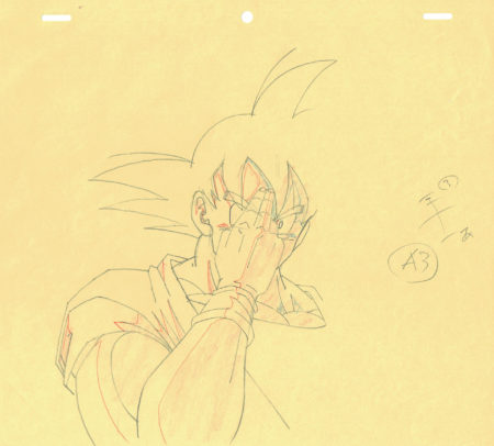  TORIYAMA Akira - DRAGON BALL | 4580 – Dragon Ball Z – Ep 244 – Son Goku – Téléportation – Correction Genga — Page 
