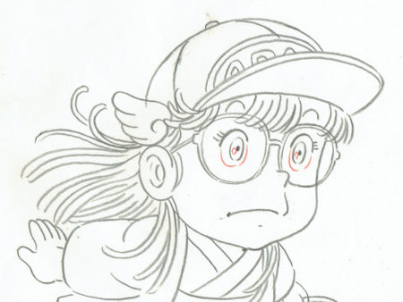   TORIYAMA Akira - Dr Slump 
