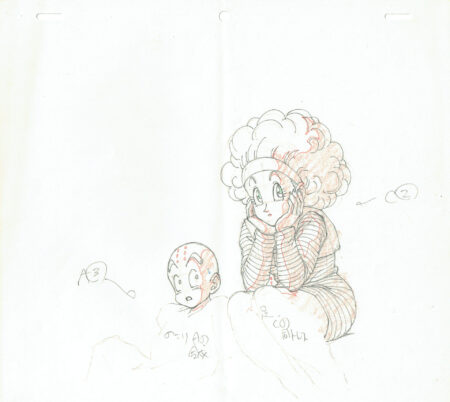 TORIYAMA Akira - DRAGON BALL | genga – Bulma and Krillin – Dragon Ball Z – DBZ – 4403