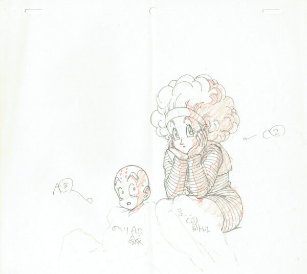 TORIYAMA Akira - DRAGON BALL — Dragon Ball Z – DBZ – Bulma et Krilin – genga – 4403