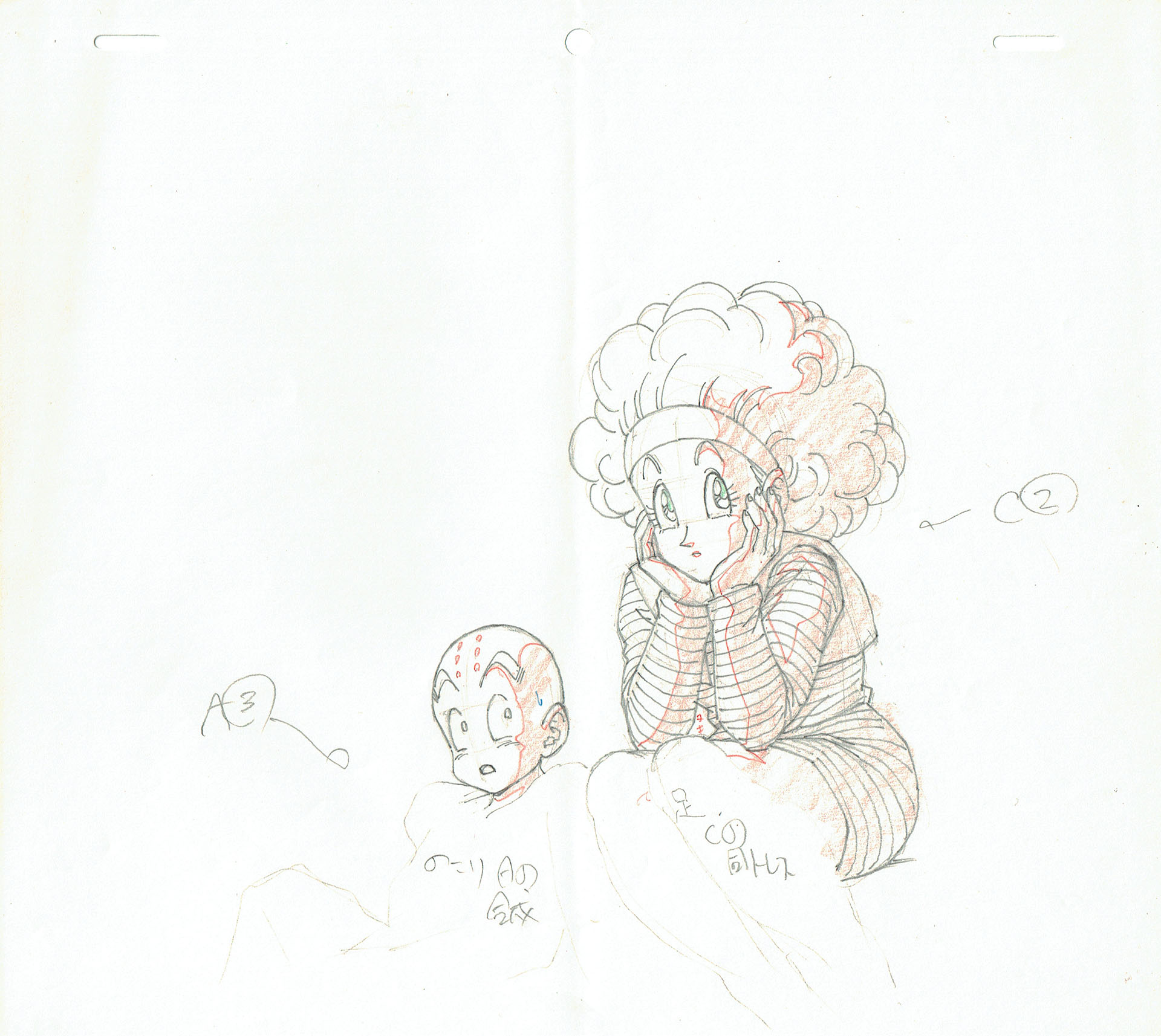TORIYAMA Akira - DRAGON BALL — Dragon Ball Z – DBZ – Bulma et Krilin – genga – 4403