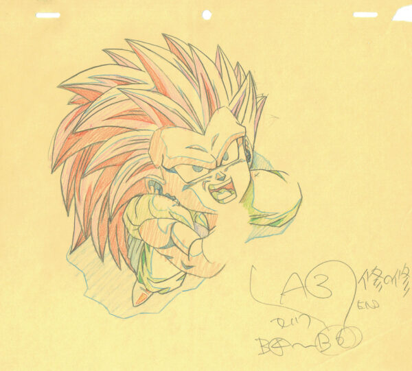 TORIYAMA Akira - DRAGON BALL — Dragon Ball Z – DBZ – Gotenks Super Saiyan 3 – correction genga – 4520