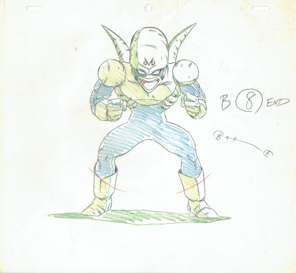 TORIYAMA Akira - DRAGON BALL — Dragon Ball Z – DBZ – Pui Pui – genga – 4540