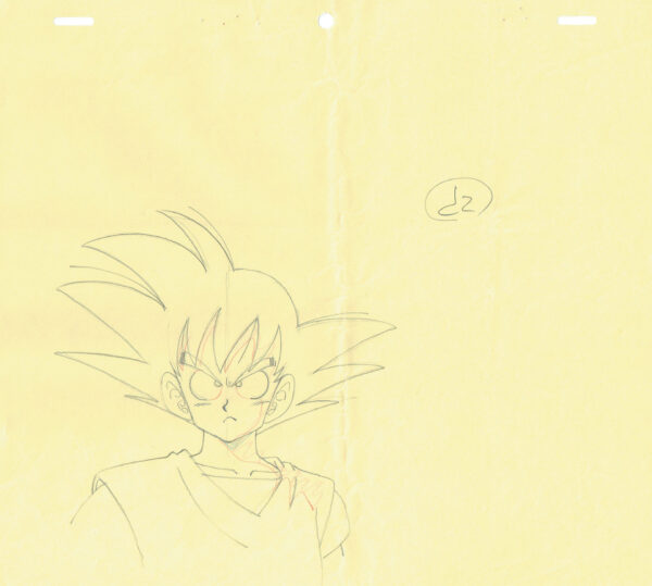 TORIYAMA Akira - DRAGON BALL — Dragon Ball – Son Goku – correction genga – 5305