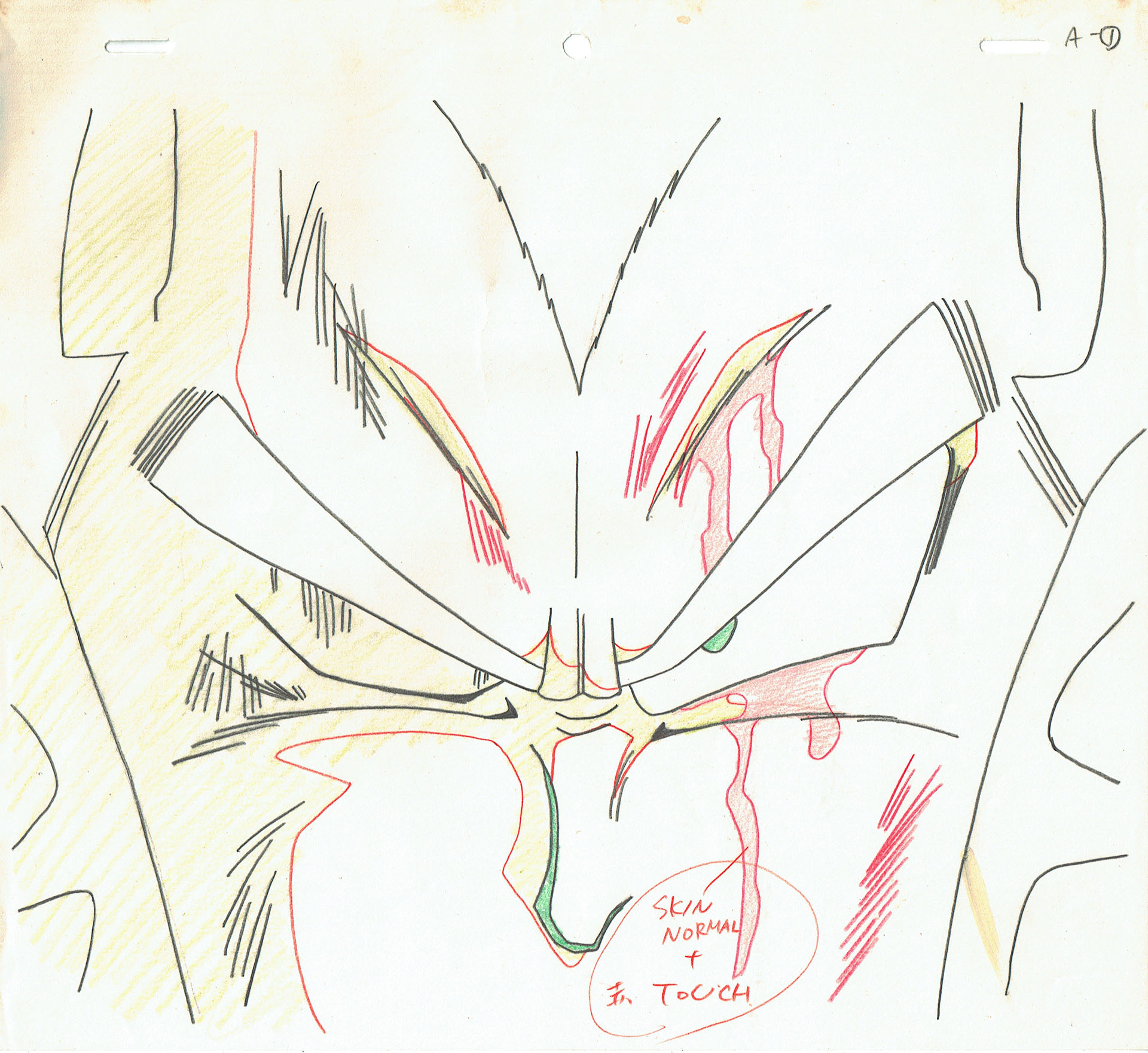  TORIYAMA Akira - DRAGON BALL | Dragon Ball Z – DBZ – Vegeta Super Saiyan – Doga (douga) – 564 — Page 