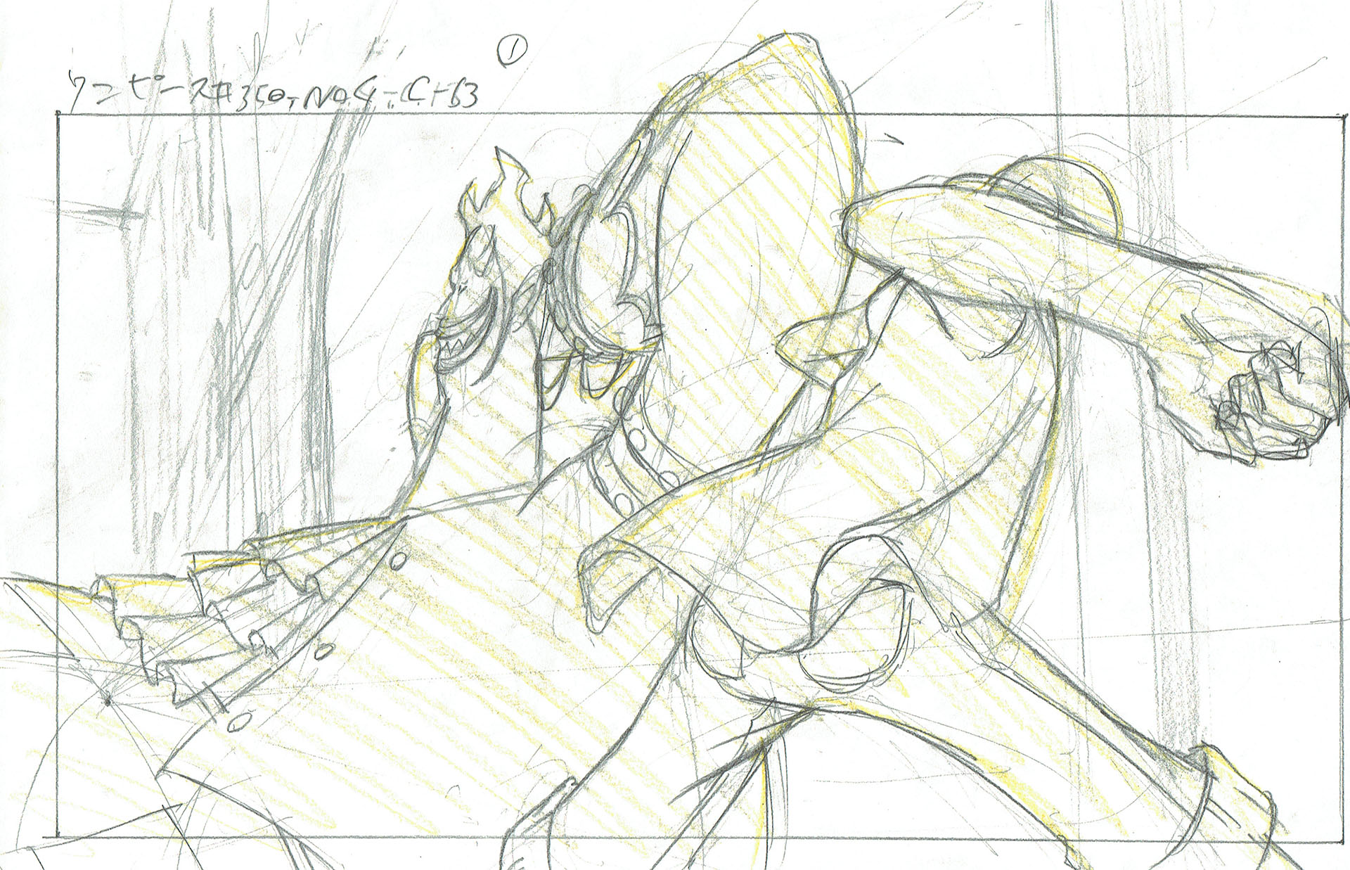 ODA Eiichiro - ONE PIECE — One Piece – Monkey D. Luffy et Gecko Moria – Layout – 4668