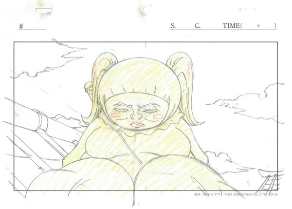 ODA Eiichiro - ONE PIECE — One Piece – Shinobu – Layout – 4711