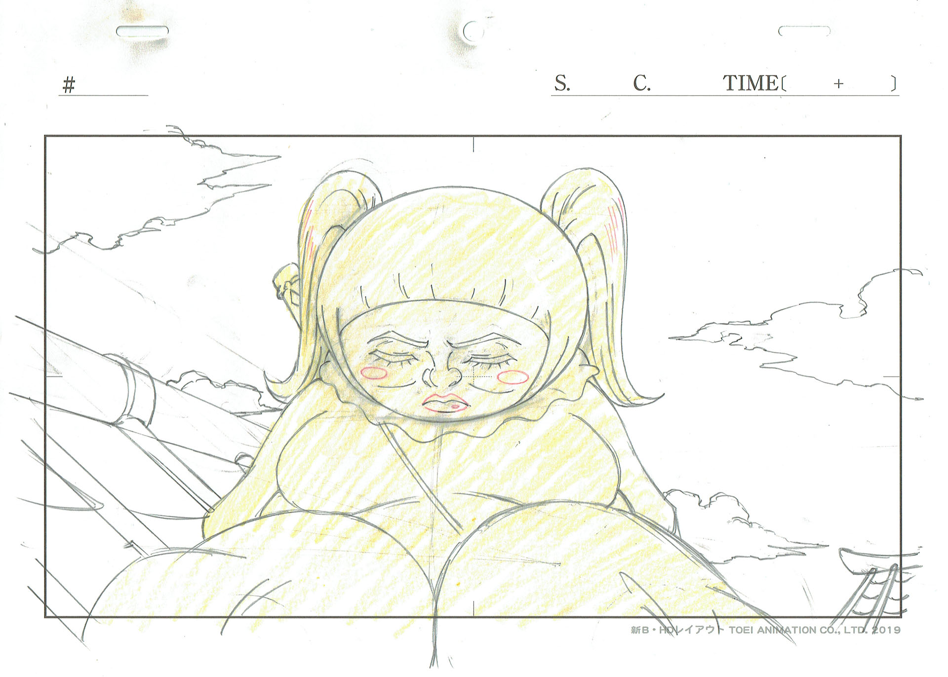 ODA Eiichiro - ONE PIECE — One Piece – Shinobu – Layout – 4711