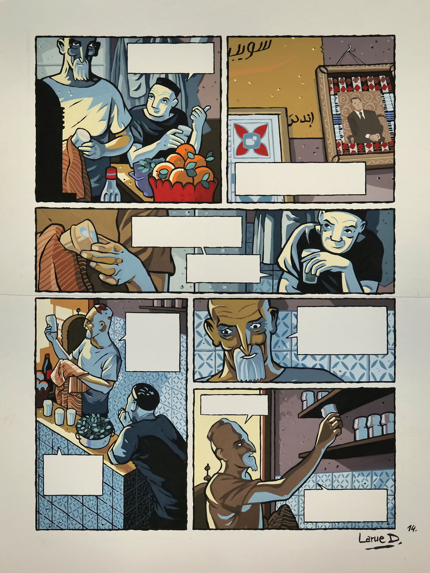 Denis LARUE — La maison d’Éther (Tétouan, Maroc) — Page 14 Denis LARUE — La maison d’Éther (Tétouan, Maroc) — Page 14