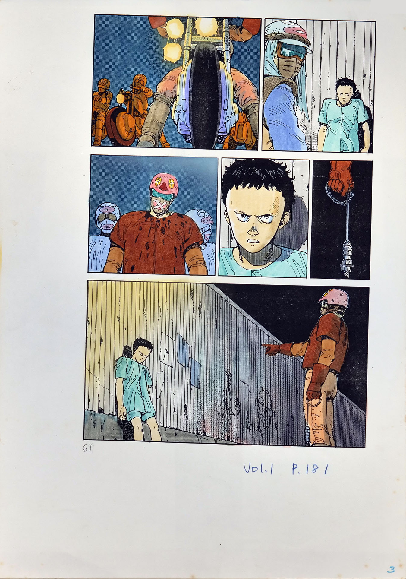 Steve OLIFF - AKIRA — Akira (mise en couleurs) — Issue 3 — Page 57 Steve OLIFF - AKIRA — Akira (mise en couleurs) — Issue 3 — Page 57