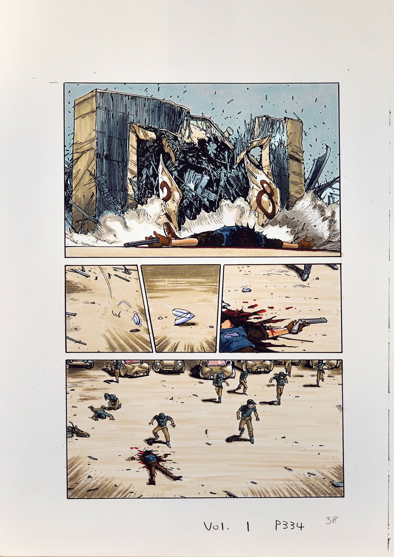 Steve OLIFF - AKIRA — Akira (mise en couleurs) — Issue 6 — Page 34 Steve OLIFF - AKIRA — Akira (mise en couleurs) — Issue 6 — Page 34