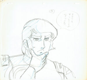 genga – Curtis Newton – Captain Future – 3935 Comic Art