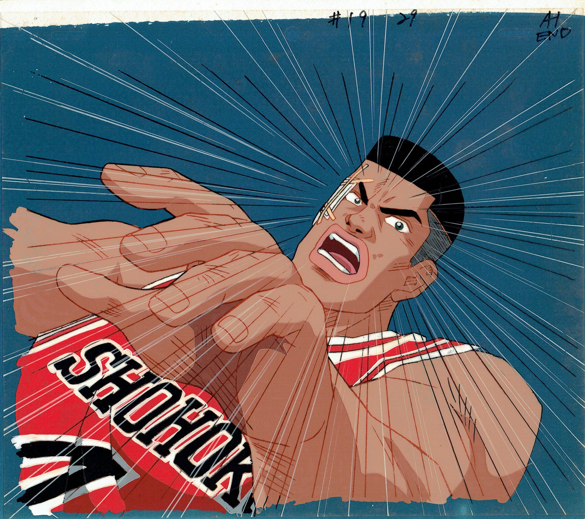 INOUE Takehiko - SLAM DUNK — Slam Dunk – Takenori Akagi – production cel – 5312