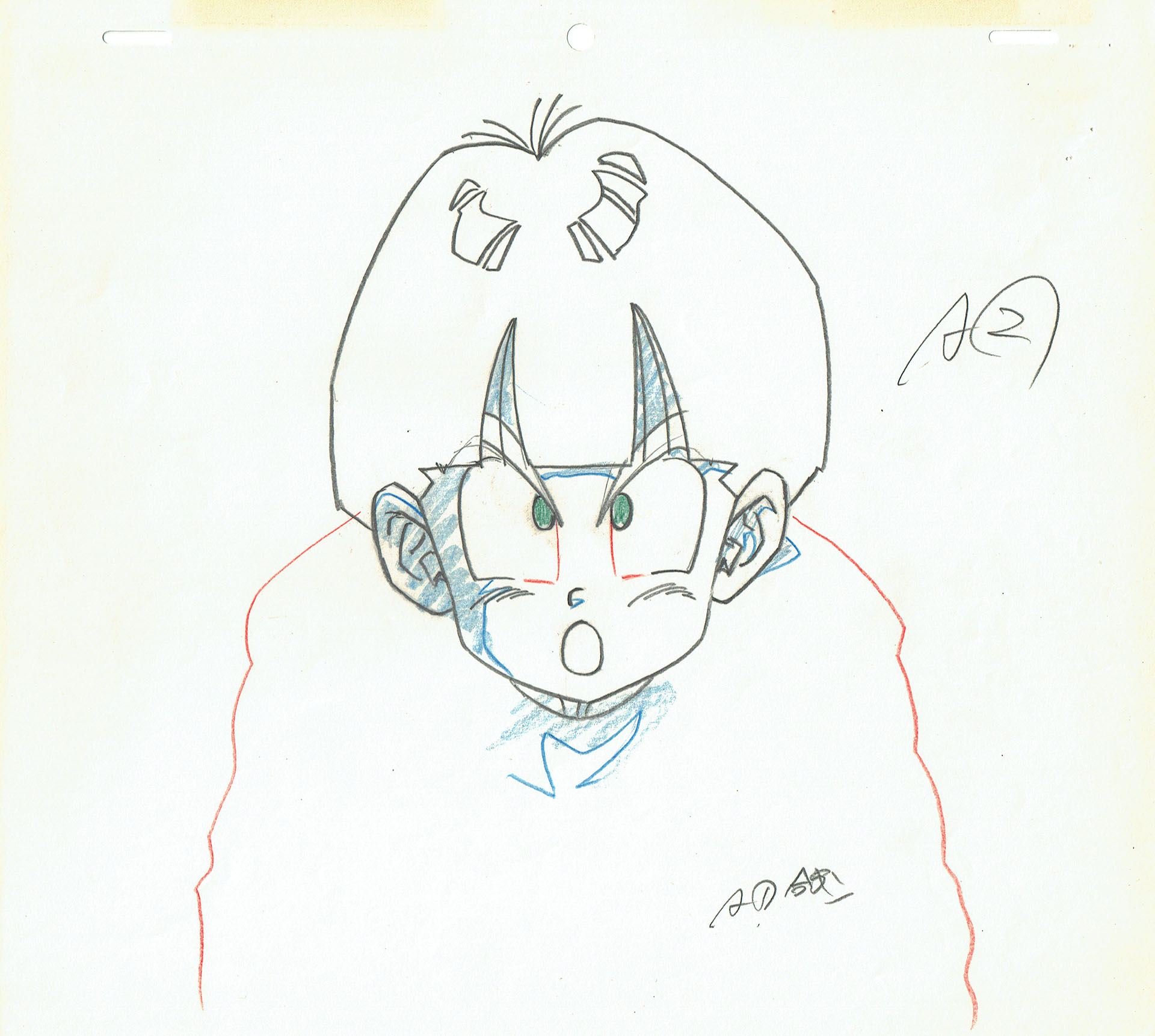 TORIYAMA Akira - DRAGON BALL — Genga – Son Gohan – Dragon Ball – DBZ – 4953 TORIYAMA Akira - DRAGON BALL — Genga – Son Gohan – Dragon Ball – DBZ – 4953