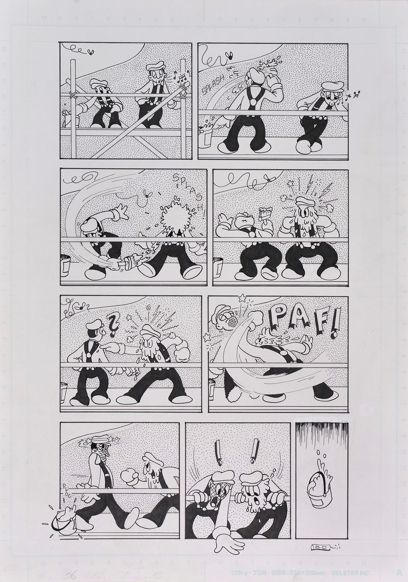 Baptiste DELENGAIGNE — Trop tard — Page 40 Baptiste DELENGAIGNE — Trop tard — Page 40
