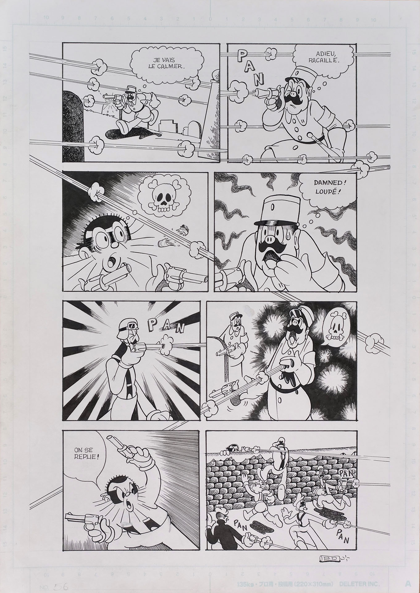 Baptiste DELENGAIGNE — Trop tard — Page 63 Baptiste DELENGAIGNE — Trop tard — Page 63