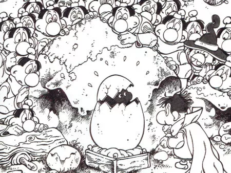   MAKYO 