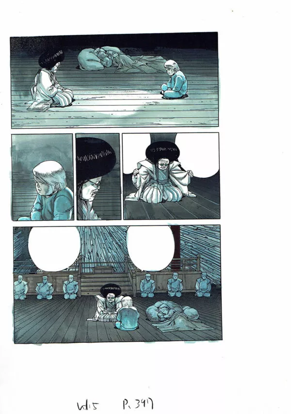 Steve OLIFF — Akira — Vol.5 — Page 396