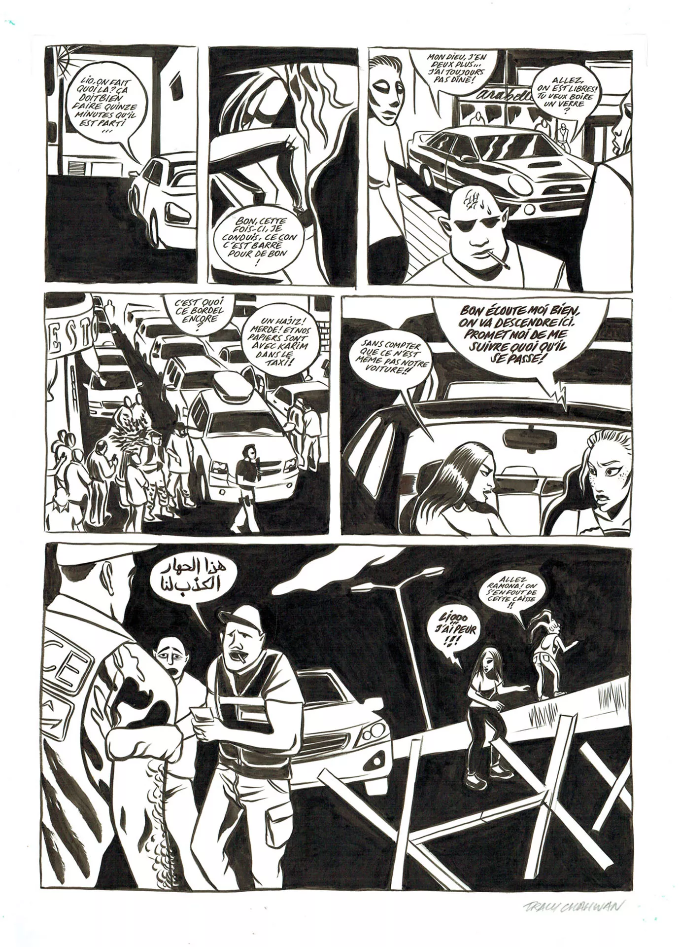 Tracy CHAHWAN — Beirut Bloody Beirut — Page 17