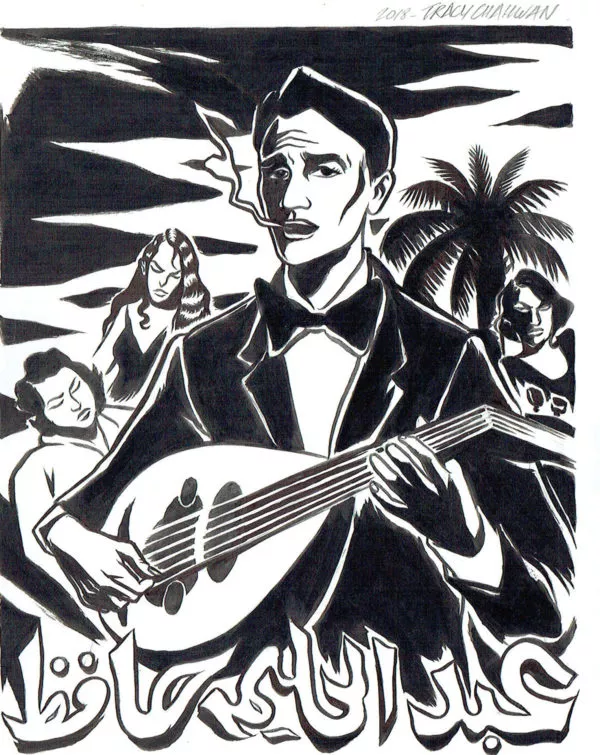 Tracy CHAHWAN — Illustration originale — Abdel Halim