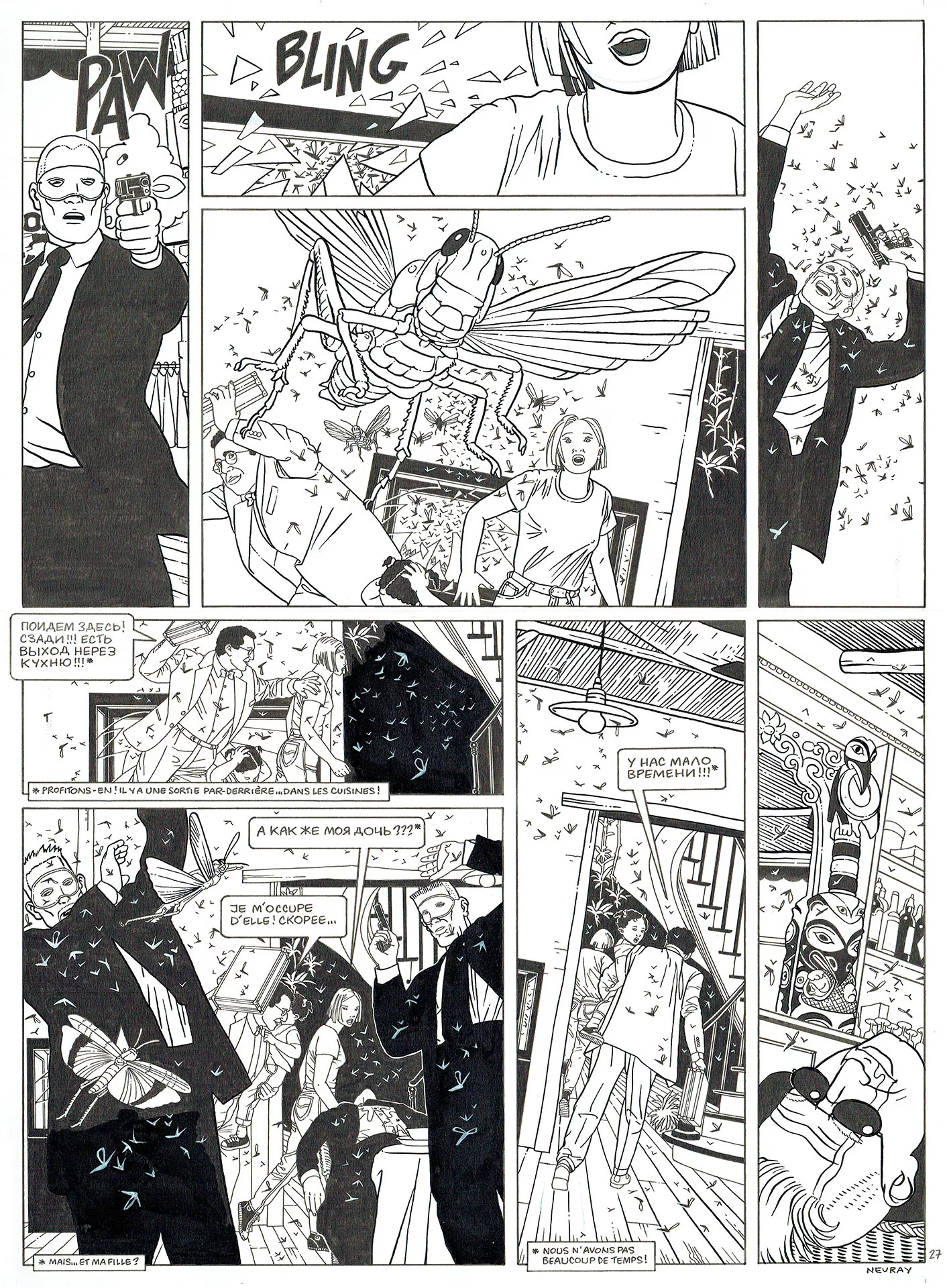 Olivier NEURAY — Makabi — Issue 1 — Page 27