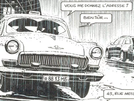  Olivier NEURAY 
