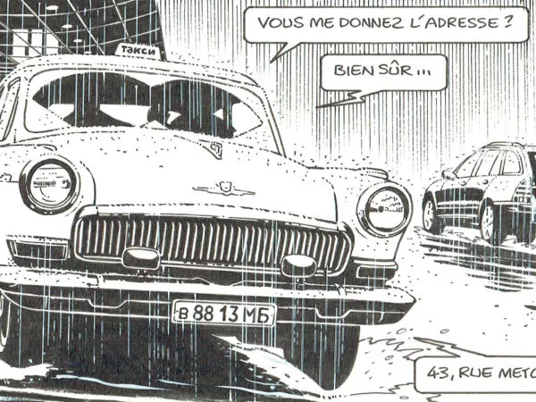 Olivier NEURAY