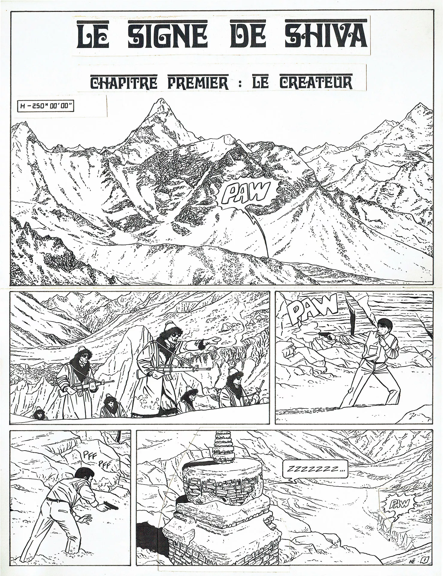 Dominique HE — Marc Mathieu — Tome 5 : Le signe de Shiva — Page 1