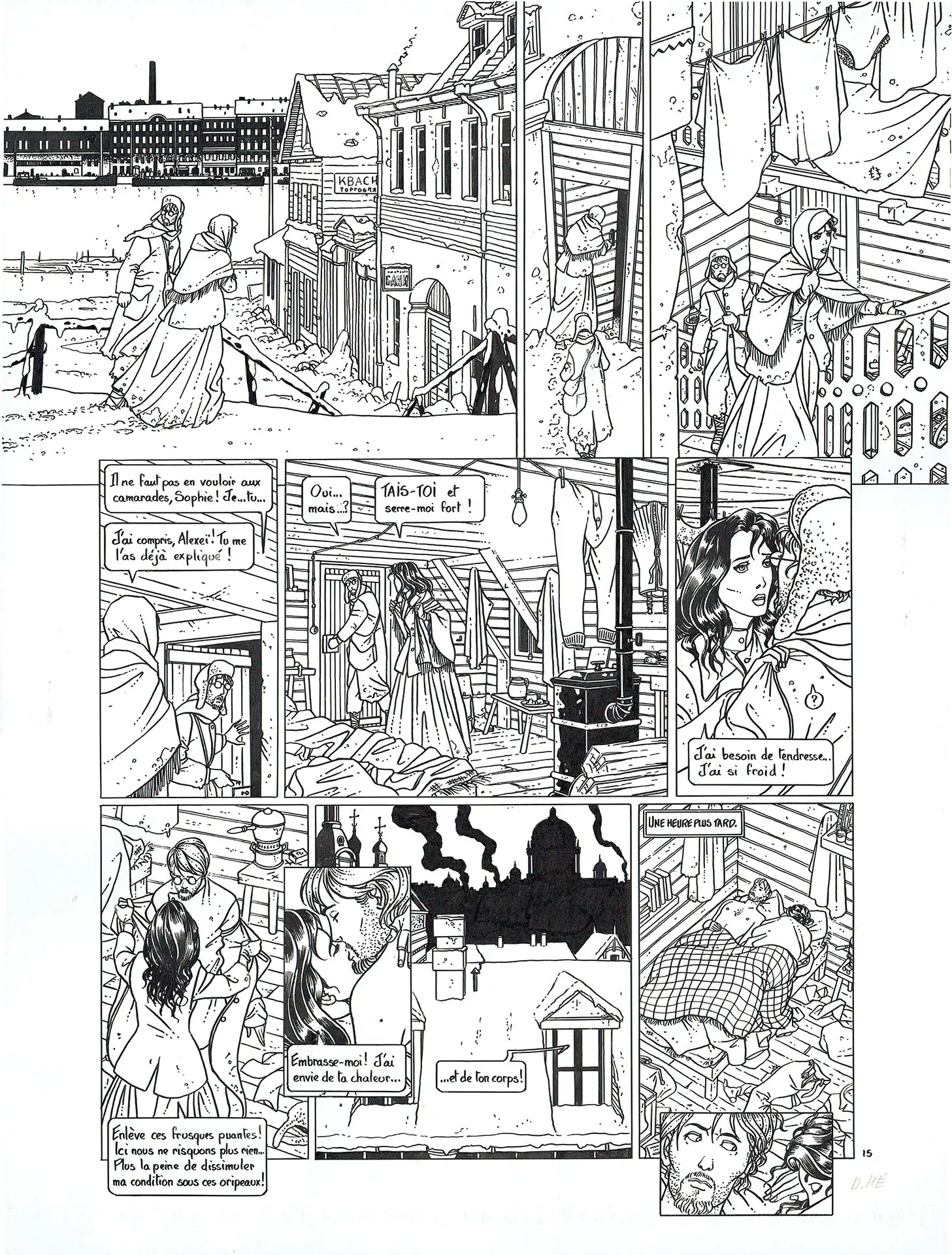 Dominique HE — Sophaletta — Tome 7 — Page 15