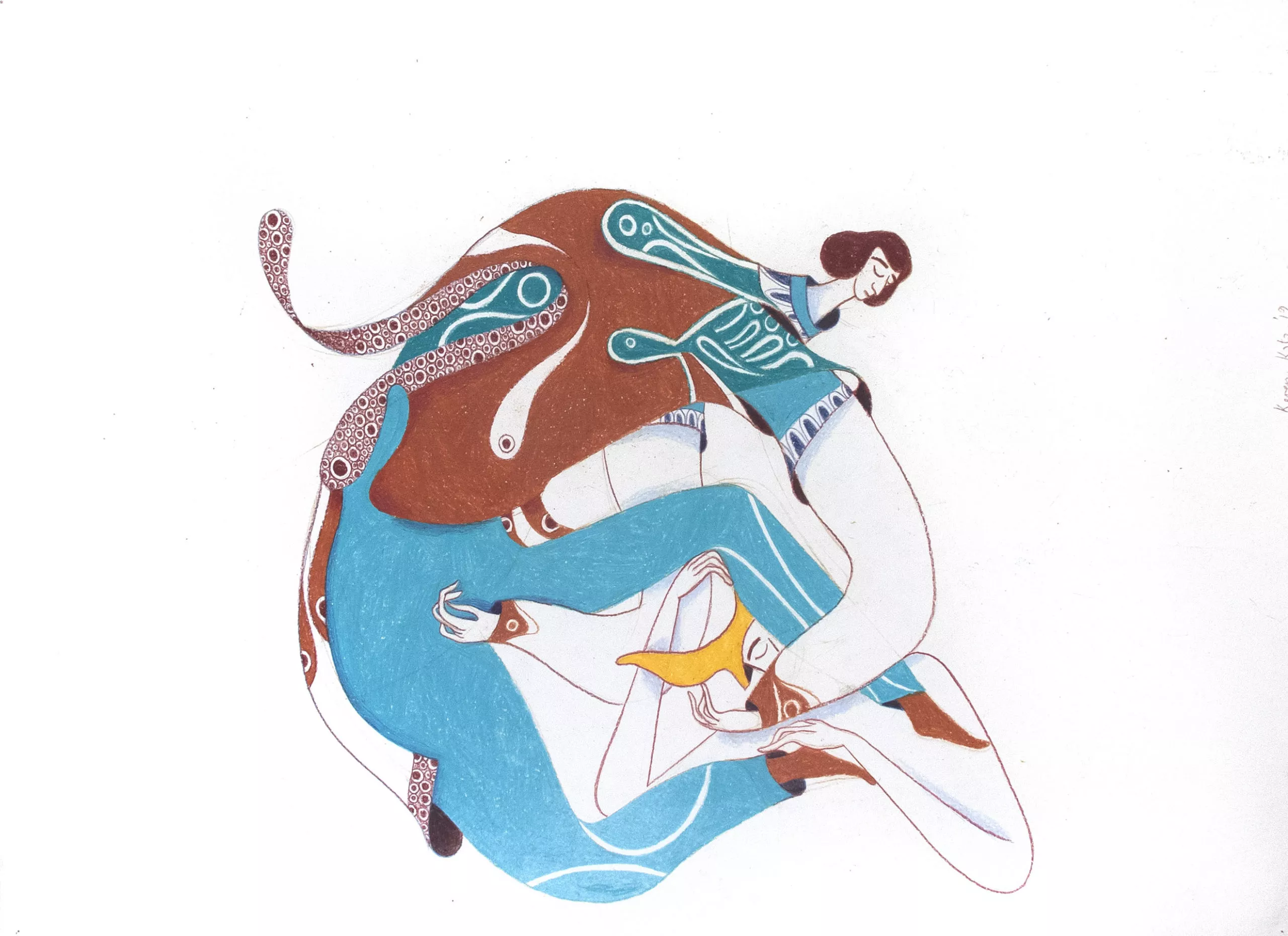 Keren KATZ — The raindrop prelude — Page 8