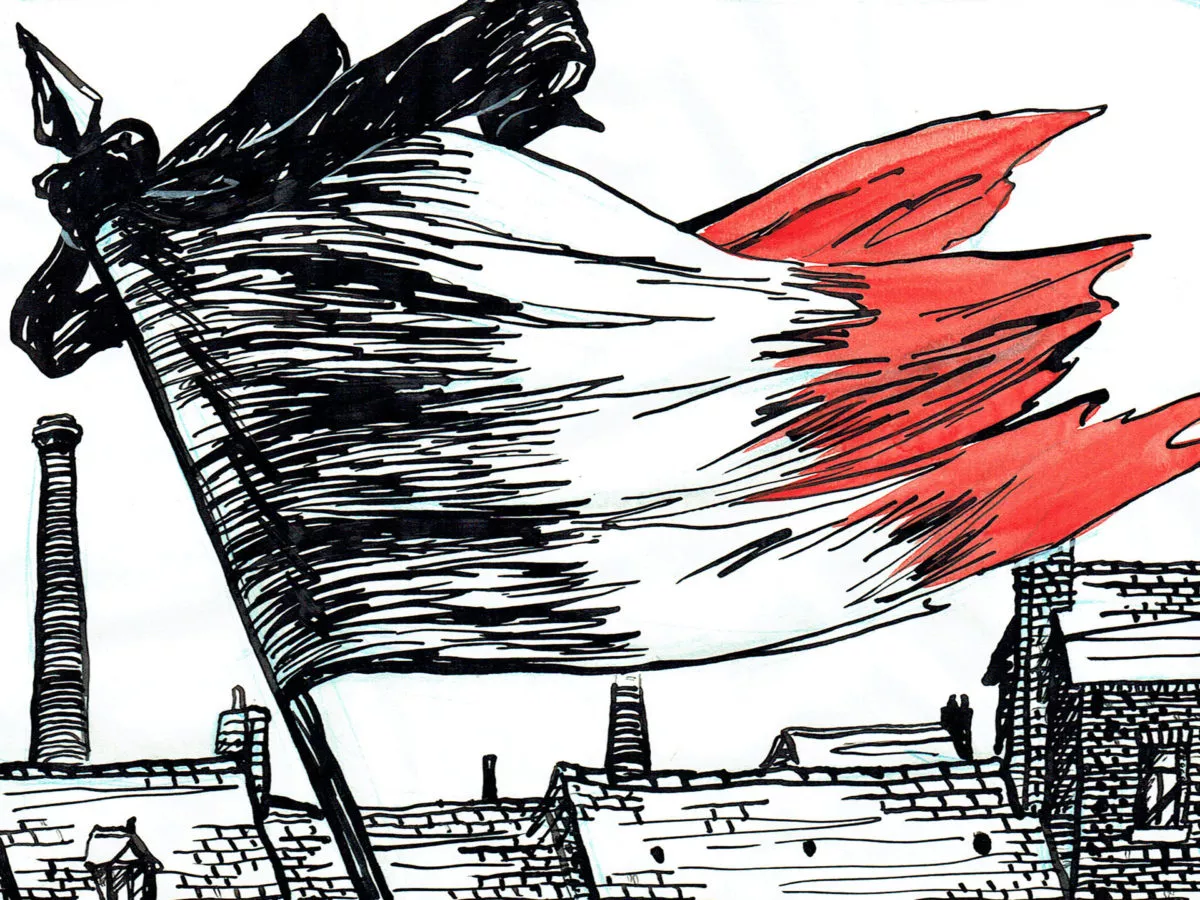 Alex W. INKER — Virtual Comic Art Show : Fourmies la Rouge