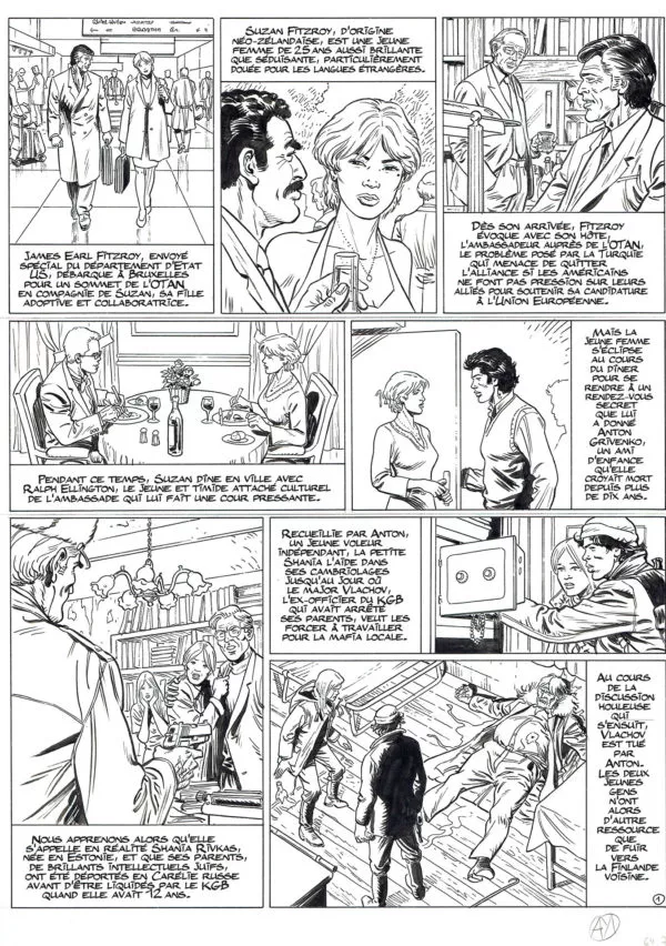 Philippe AYMOND — Lady S — Tome 2 — Page 1