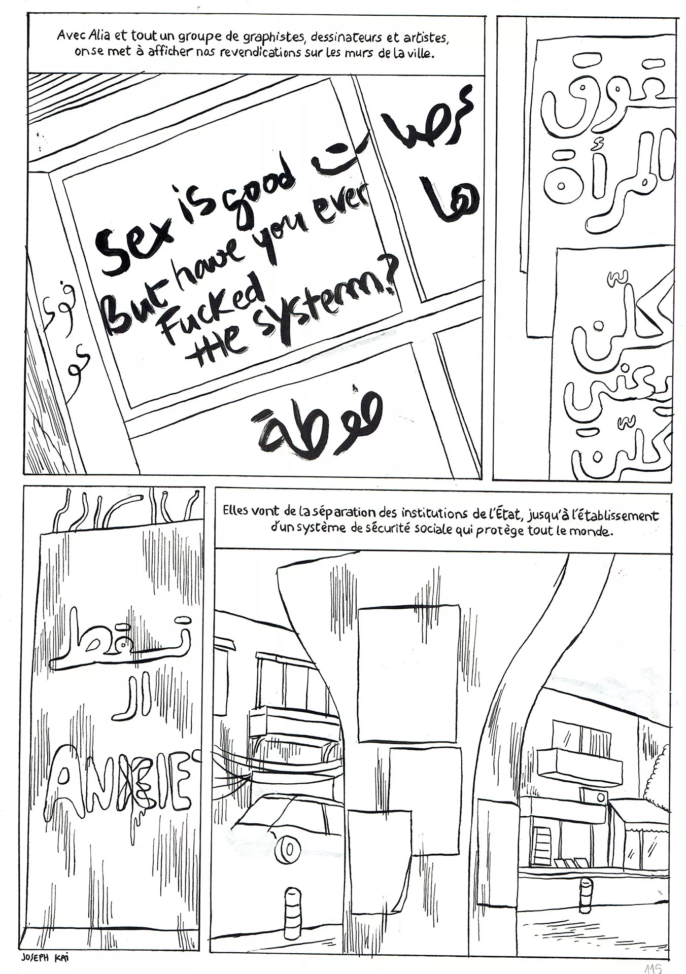 Joseph KAI — L&rsquo;intranquille — Page 115