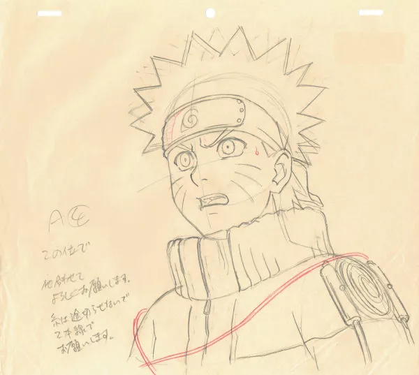 KISHIMOTO Masashi - NARUTO — 430 – Naruto (trapped by Chakra threads)  – A4