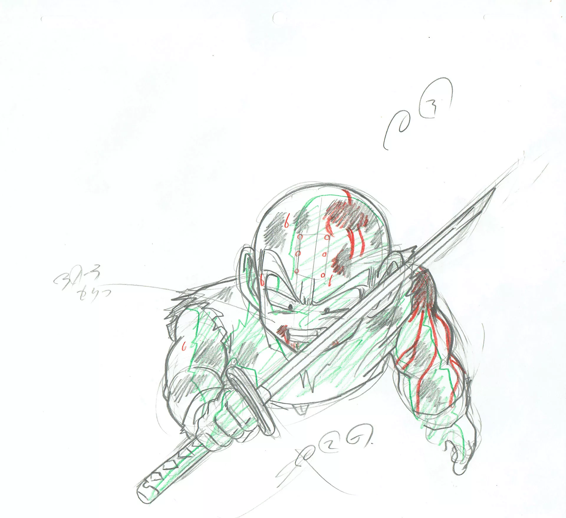 TORIYAMA Akira - DRAGON BALL — 505 – Dragon Ball – Krilin wants to kill Vegeta – Genga D3 – DBZ episode 35