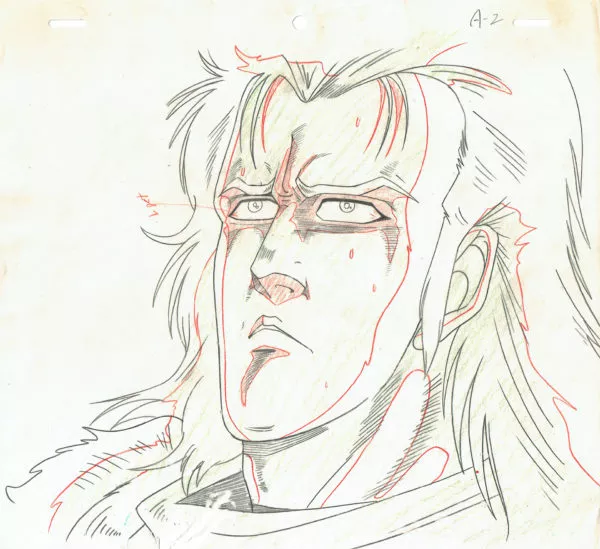 HARA Tetsuo - KEN LE SURVIVANT (Hokuto no Ken) — 541 – Rei (Ray) – Doga A2