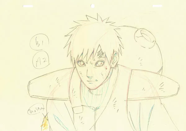 KISHIMOTO Masashi - NARUTO — 588 – Gaara – A2
