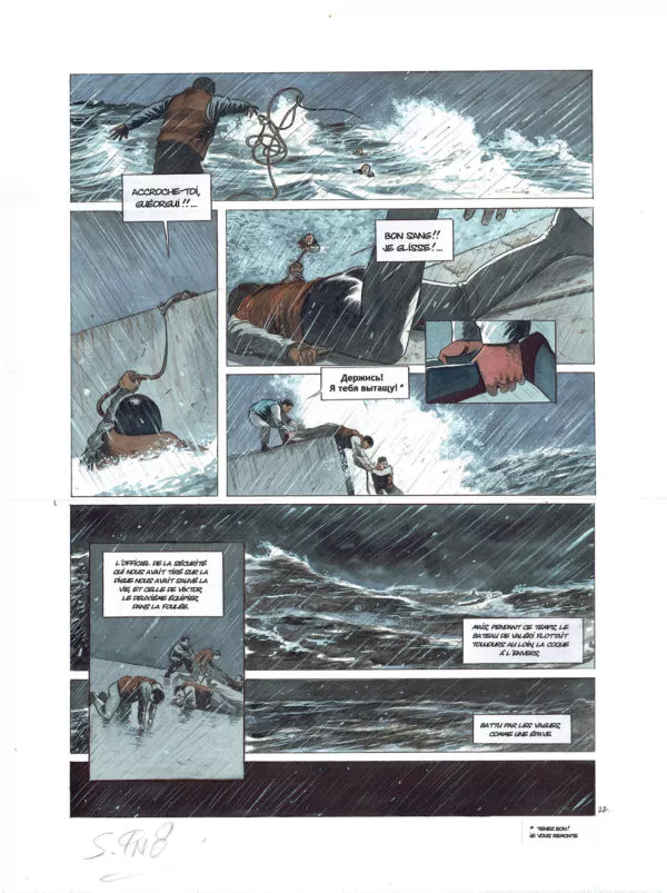 Serge FINO — Alone at sea — Book 3 — Page 22