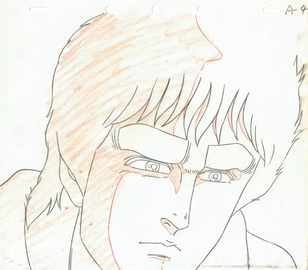 HARA Tetsuo - KEN LE SURVIVANT (Hokuto no Ken) — Kenshiro (A4)