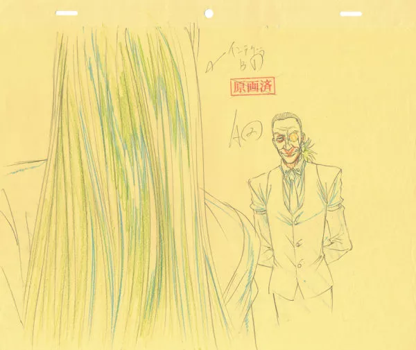 HIRANO Kota - HELLSING ULTIMATE — 1037 – Walter – Correction Genga A2